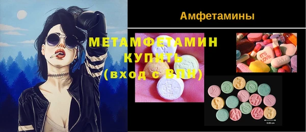 СК Магадан