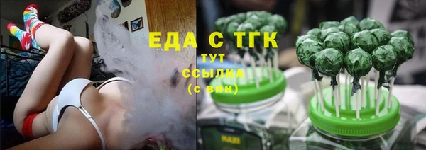 альфа пвп VHQ Майский