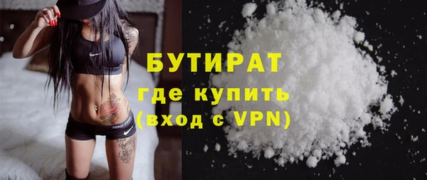СК Магадан