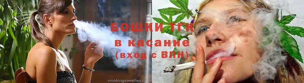 СК Магадан