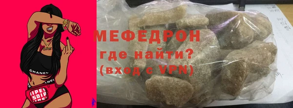 СК Магадан