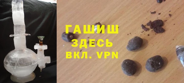 СК Магадан