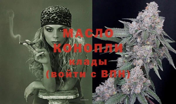 СК Магадан