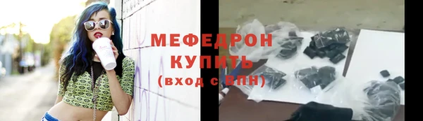 альфа пвп VHQ Майский