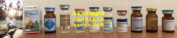 альфа пвп VHQ Майский
