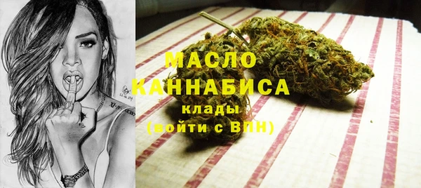 СК Магадан