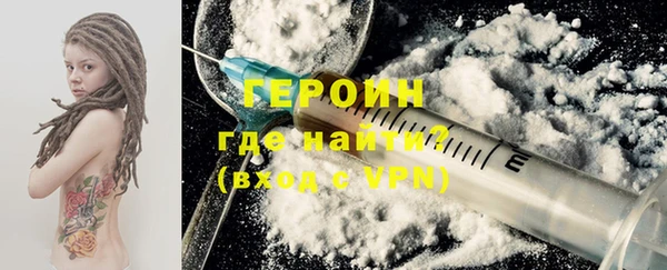 СК Магадан
