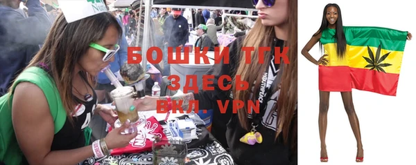 альфа пвп VHQ Майский