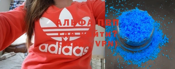 СК Магадан