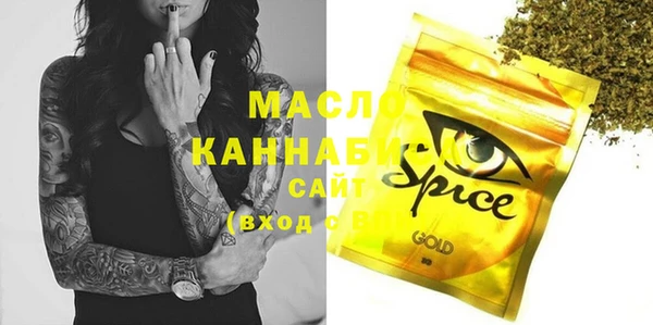 альфа пвп VHQ Майский